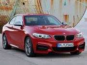 View BMW 2 Series Coup VAT Qualifying 2 Series Coup  2015